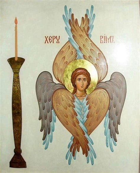 Φωτογραφία | Orthodox icons, Byzantine icons, Angel art