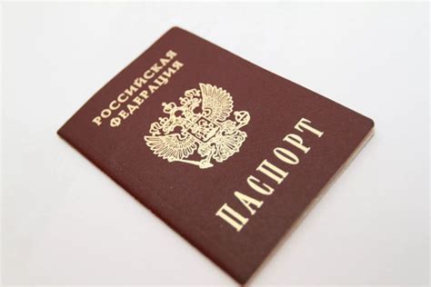 Как быстро обменять и восстановить паспорт РФ.