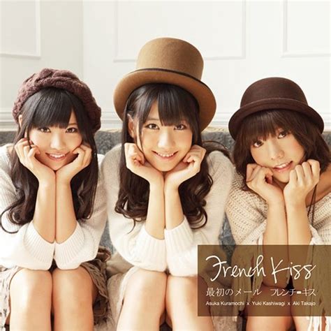 AKB48 And Family: [Single] French Kiss -4th- Saisho no Mail