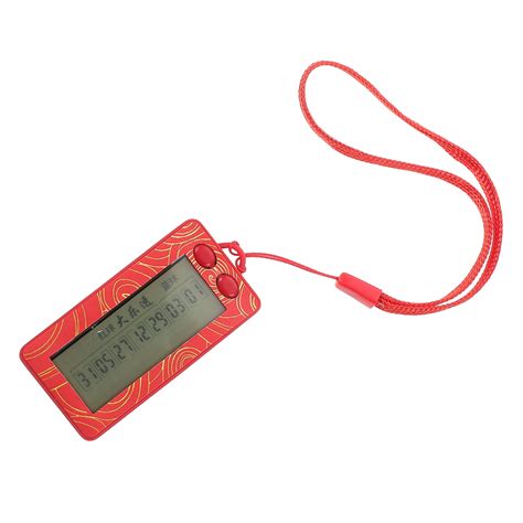 Educators are debating the new the homeschool picker algorithm 1