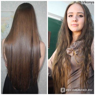 Оттеночный бальзам для волос Тоника РоКОЛОР - «Черная тоника, 1.0 ...