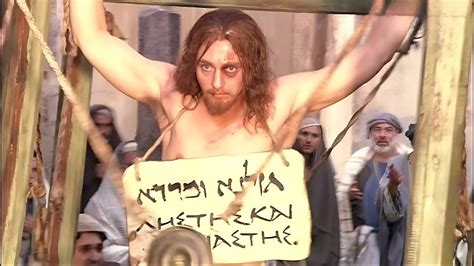 Иешуа везут на казнь. Мастер и Маргарита (2005) - YouTube