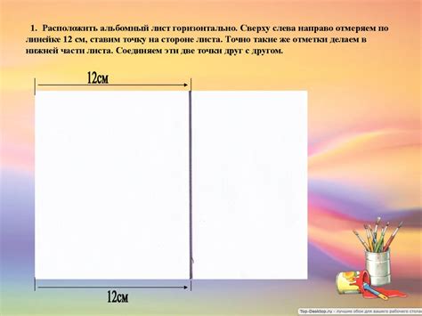 Чертежная мастерская. Пирамида. (3 класс) - презентация онлайн