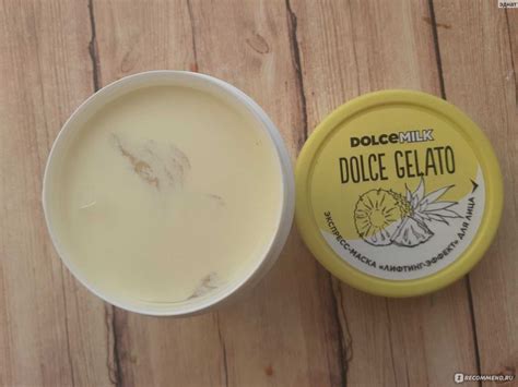 "вкусная" косметика dolce milk: описание и краткий обзор