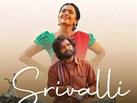 Srivalli Lyrics in Hindi