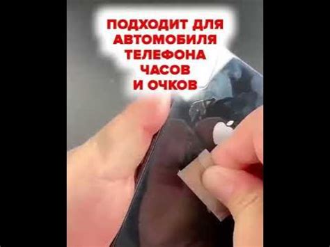 ГлассДоктор 18 - YouTube