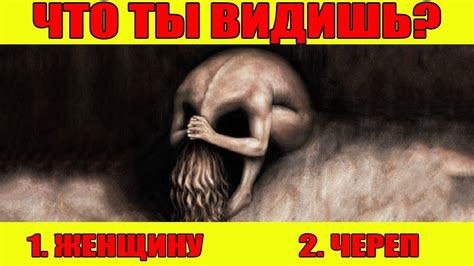 Оптические иллюзии, которые взорвут ваш мозг (2 серия) - YouTube
