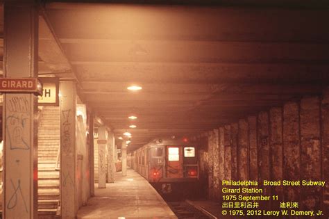 Girard station, Broad Street Subway, Philadelphia, 1975 | Broad streets, Philadelphia, Street