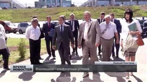 Бизнес-центр технопарка «Анкудиновка» открылся в Нижнем Новгороде - YouTube