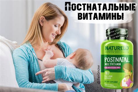 Сильно выпадают волосы после родов - что принимать