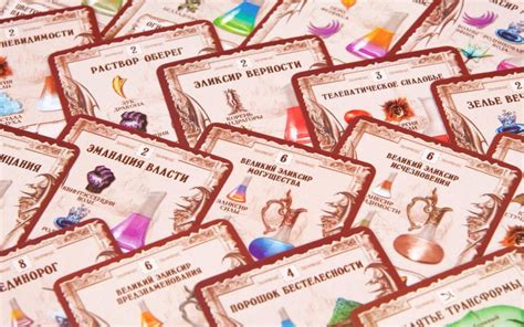 Зельеварение. Практикум | Купить настольную игру в магазинах Мосигра