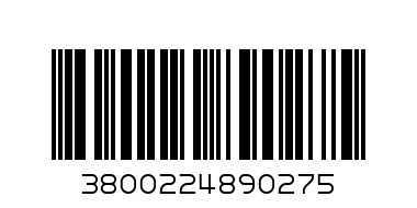 ФИТ СПО СЛИМ ШОКО БРАУНИ 50гр. - Barcode: 3800224890275