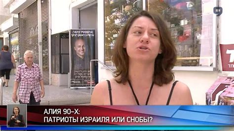 Смотреть "Только без рук!" онлайн. Ток-шоу. - eTVnet