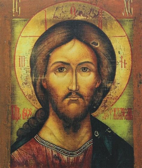 Молитва для защиты от нечистой силы. Господи Иисусе Христе, Сыне Божий ...