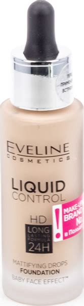 Eveline Cosmetics / Эвелин Косметикс Тональный крем для лица Liquid ...