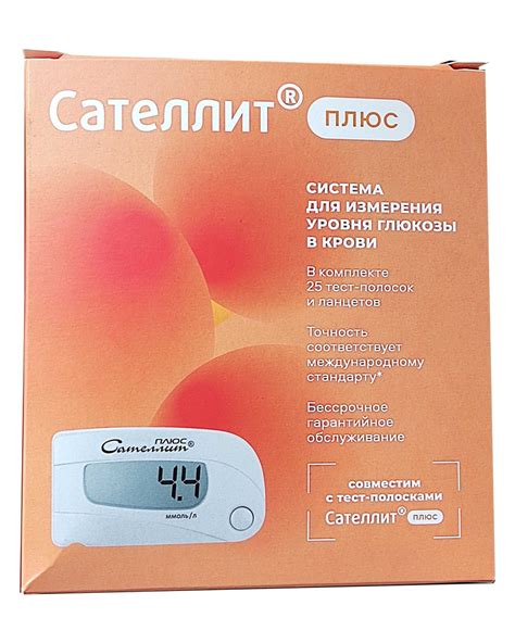 Глюкометр Сателлит Плюс ПКГ-02.4 (Полный комплект) 2.4 - купить с ...