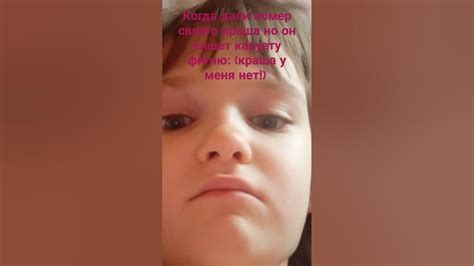 ну да нету - YouTube