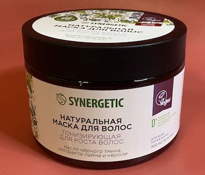 Маска для волос SYNERGETIC Тонизирующая для роста волос | отзывы