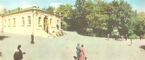 Ессентуки в 60-е годы XX века.: dubikvit — LiveJournal