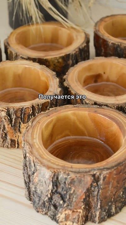 немного волшебства и готовы самые эстетичные свечи для интерьера вашего ...