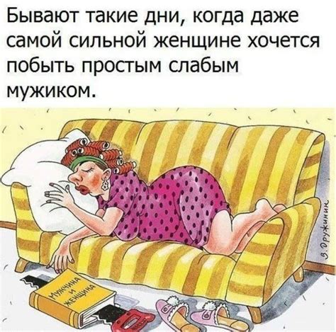 Прикол | форум Babyblog