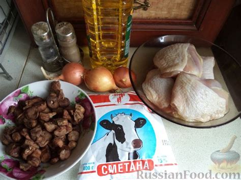 Рецепт: Куриные бедра в сметане на RussianFood.com