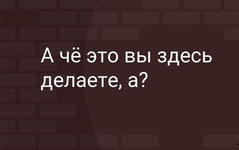 Картинки «Вы здесь?» (25+ шт.) • Прикольные и красивые картинки