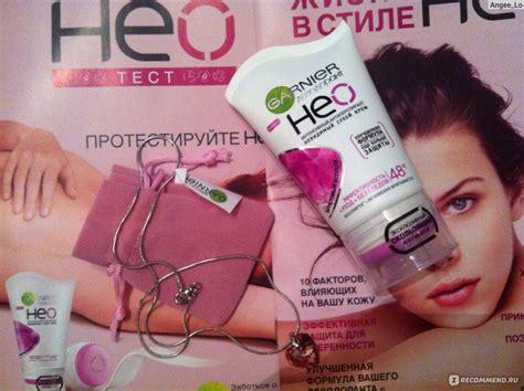 Дезодорант-антиперспирант Garnier НЕО невидимый сухой крем "Фруктовый ...