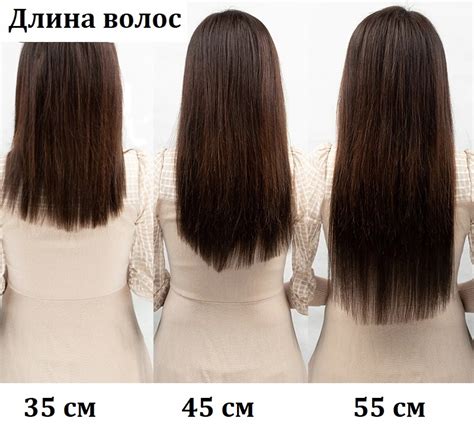 Широкая затылочная прядь из натуральных волос