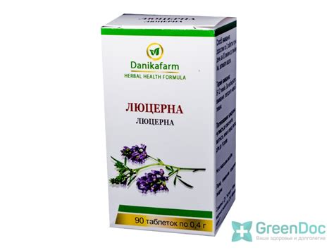 Экстракт травы люцерны купить в Украине - интернет магазин GreenDoc, Киев