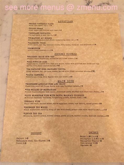 Menu at Basta restaurant, West New York