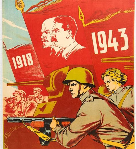 Original Vintage Poster 25th Anniversary Komsomol USSR WWII Soviet ...