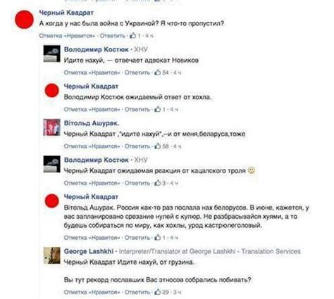 Новости Крымнаша. Выпуск #661 за 03.09.2016 «Подстриженные овцы ...