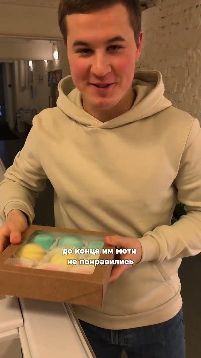 Уволили из лучшего ресторана Москвы 💔 - YouTube