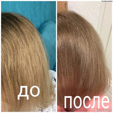 Тонирующая маска для волос Estel Haute Couture Newtone - «Уход и ...