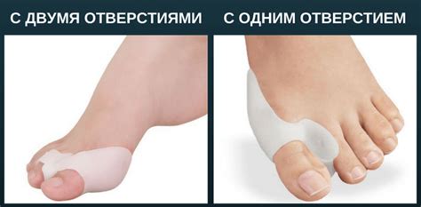 Фиксатор вальгус-про: инструкция по применению, противопоказания