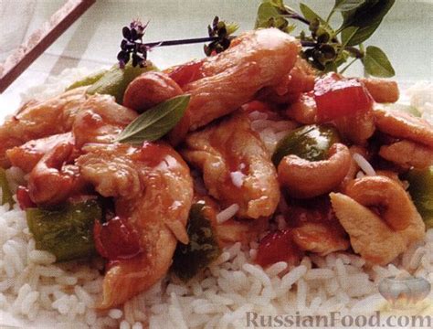 Блюда из риса, рецепты на RussianFood.com: 6724 рецепта блюд из риса