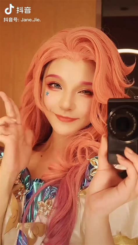 Sera : r/SeraphineMains