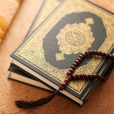 Complete The Quran | Childrens Quran Lessons