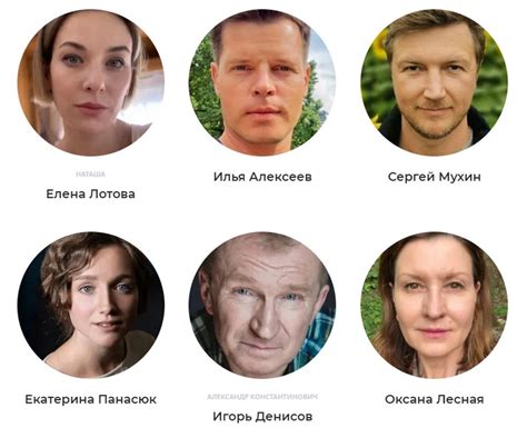 Сериал "Нечаянная любовь" (2023): содержание всех 4-х серий, чем закончится