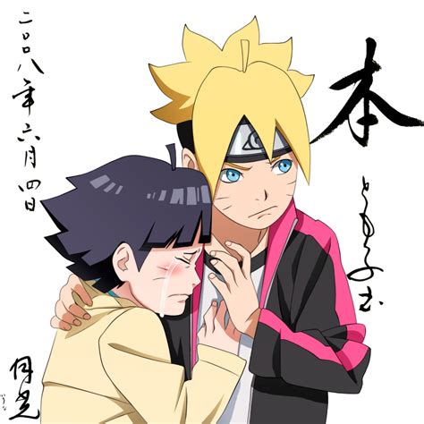 Boruto Himawari Uzumaki by RMizukaze on DeviantArt