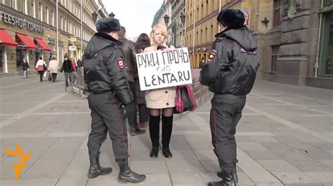 Russia - Lenta.Ru - YouTube