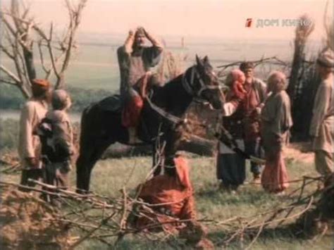 Дикое поле (1991) фильм смотреть онлайн - YouTube