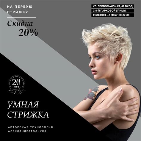 Александр Тодчук Studio - Home | Facebook