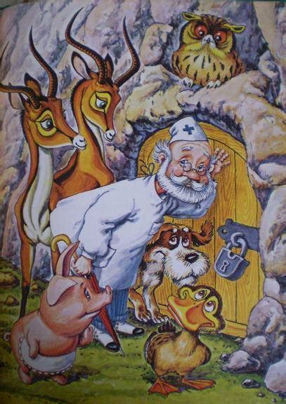 Иллюстрация Айболит в стиле книжная графика | Illustrators.ru