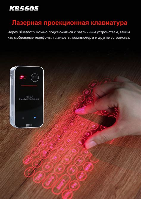 Оптическая клавиатура GUARD KB560S купить по низкой цене: отзывы, фото ...