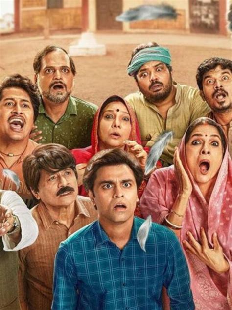 Panchayat Season 3 : या ओटीटी चॅनेलवर रिलीज