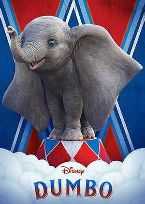 دامبو Dumbo | انیمیشن و کارتون | آفرینک