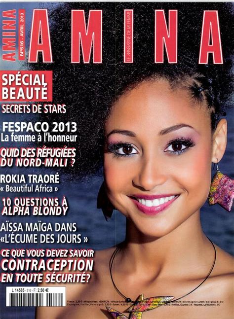 amina_10.jpg | Servimg.com - Free image hosting service