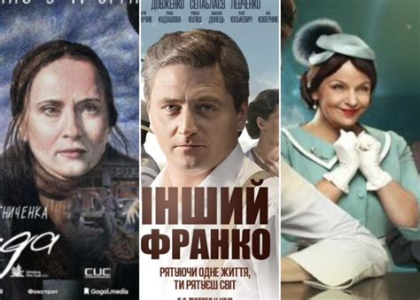 Як прати без порошку - Українки